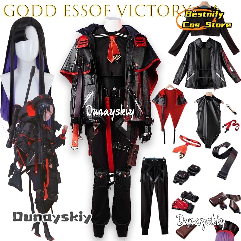 Party Games Online Free - أزياء BGodd essof Victory Eunhwa التأثيرية