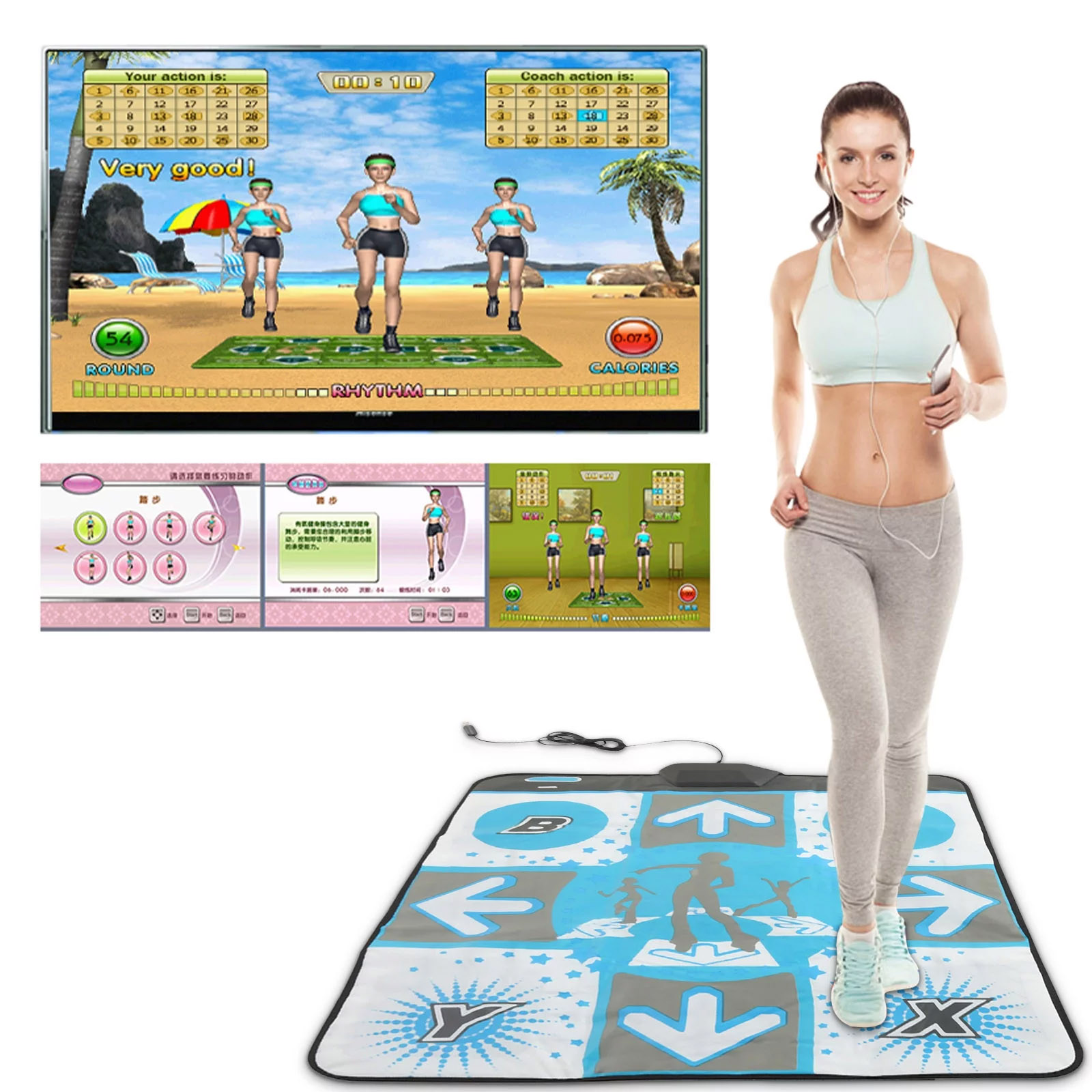 بساط رقص فردي غير قابل للانزلا - مراجعة Party Games On Switch وسعره