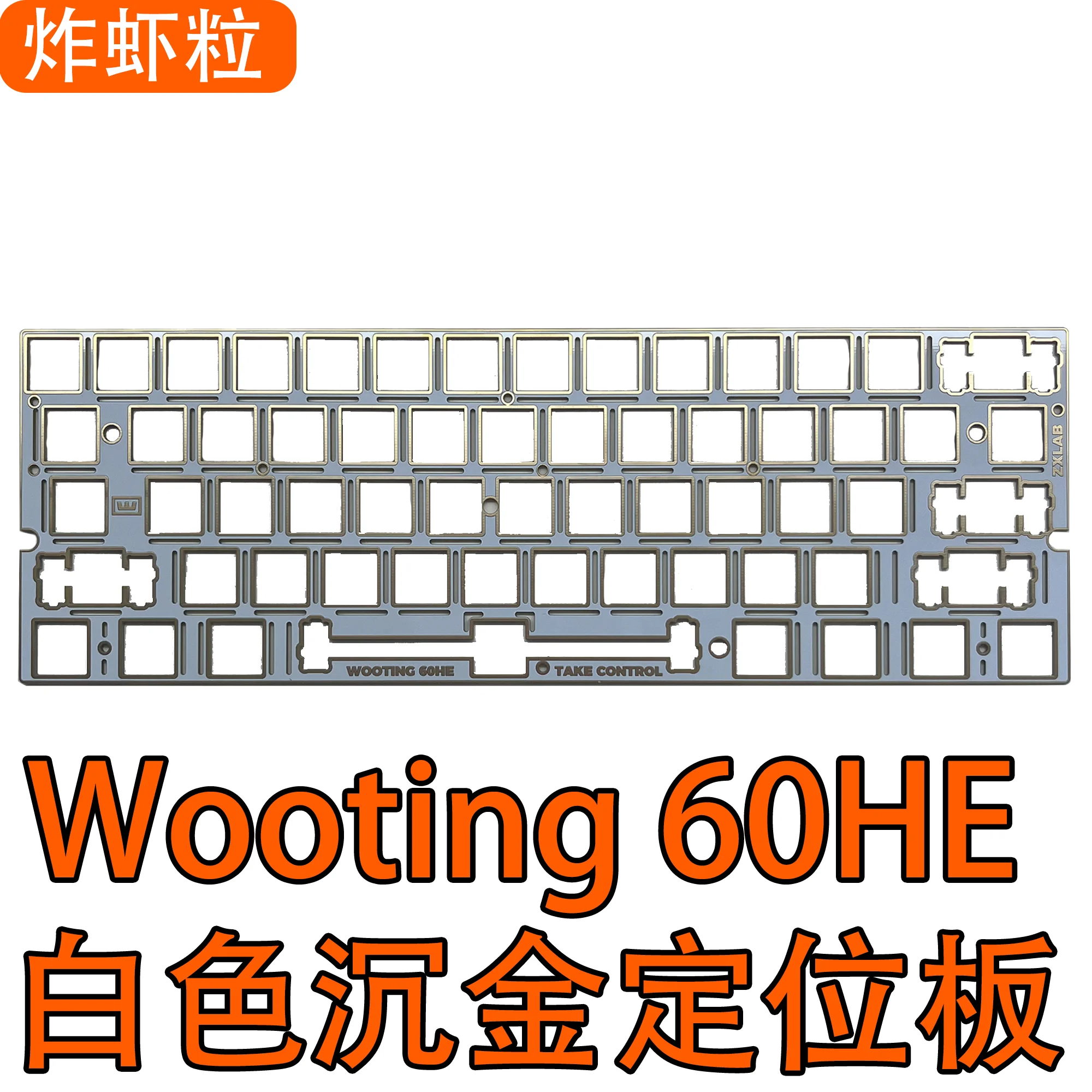 Wooting 60HE حزمة صوت مخصصة PC - مراجعة Party Games Pc وسعره