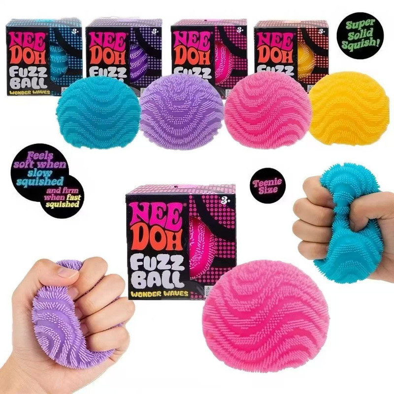 كرة نيدوه المطاطية المموجة بوج - مراجعة Spike Ball Game وسعره
