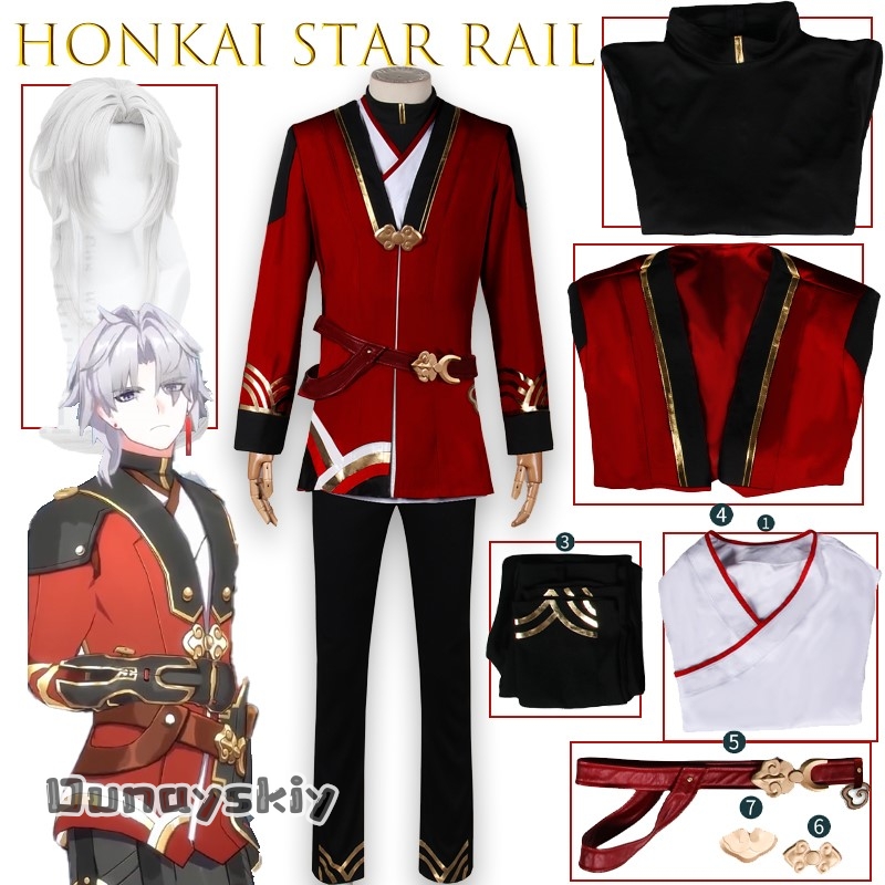 أزياء BHonkai Star Rail Ying X - مراجعة Party Games Online Free وسعره